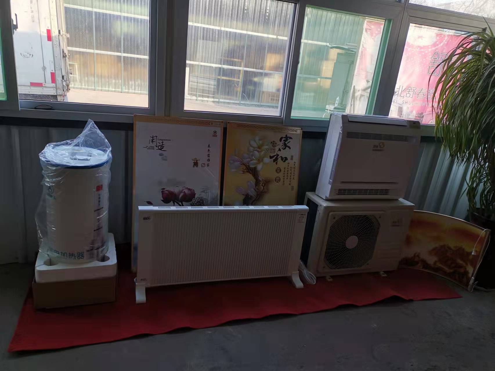 1645954851412828.jpg 微信圖片_20220227165336.jpg