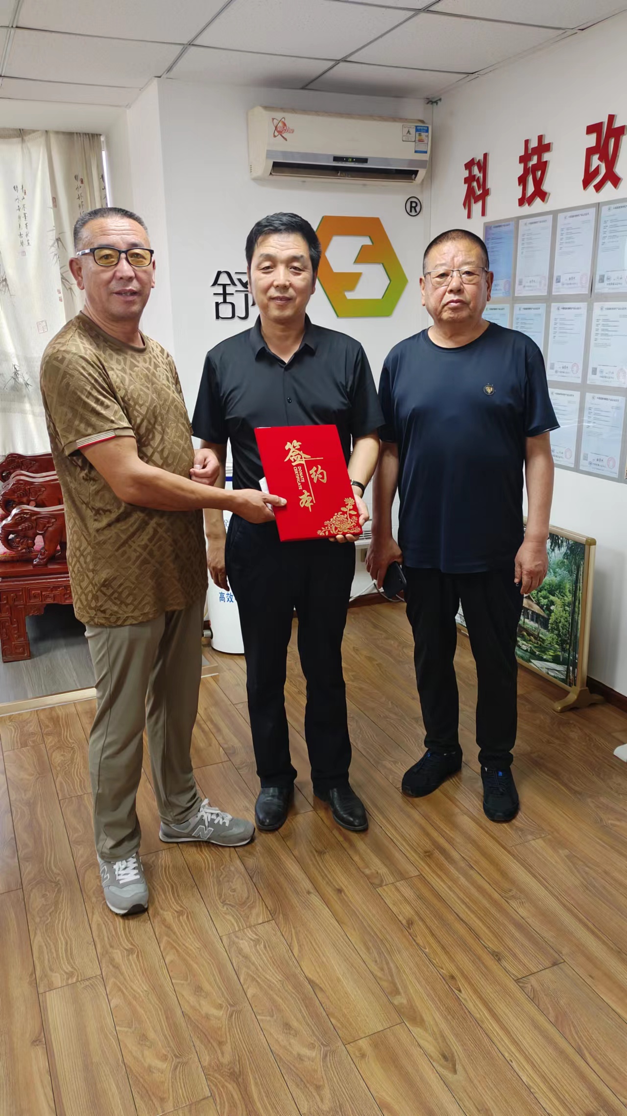 1691636056209464.jpg 吉林松原市長嶺縣.jpg